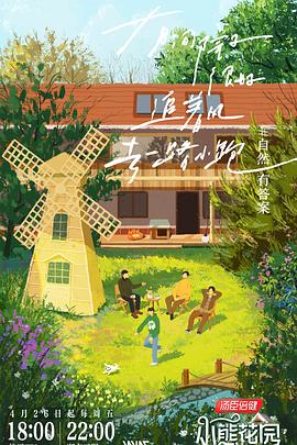 苹果手机维修优化网站