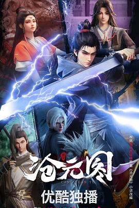 铁岭企业seo哪家好