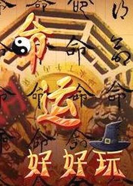 浙江网络推广seo优化